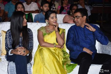 Savitri Movie Audio Launch